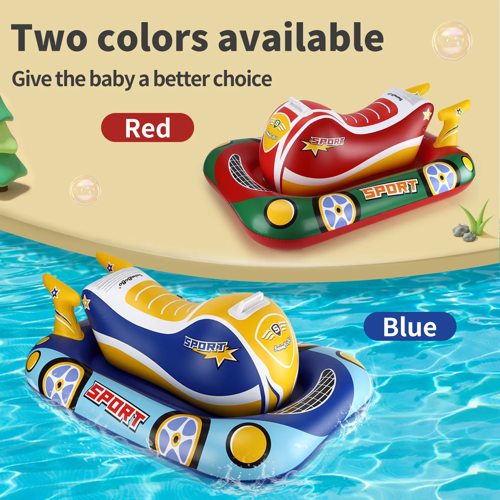 ห่วงยางว่ายน้ำเด็ก Swimbobo สีฟ้า แบบเป่าลม รูปเรือยนต์  วัสดุ PVC หนา สำหรับฤดูร้อน ของเล่นน้ำสำหรับเด็ก