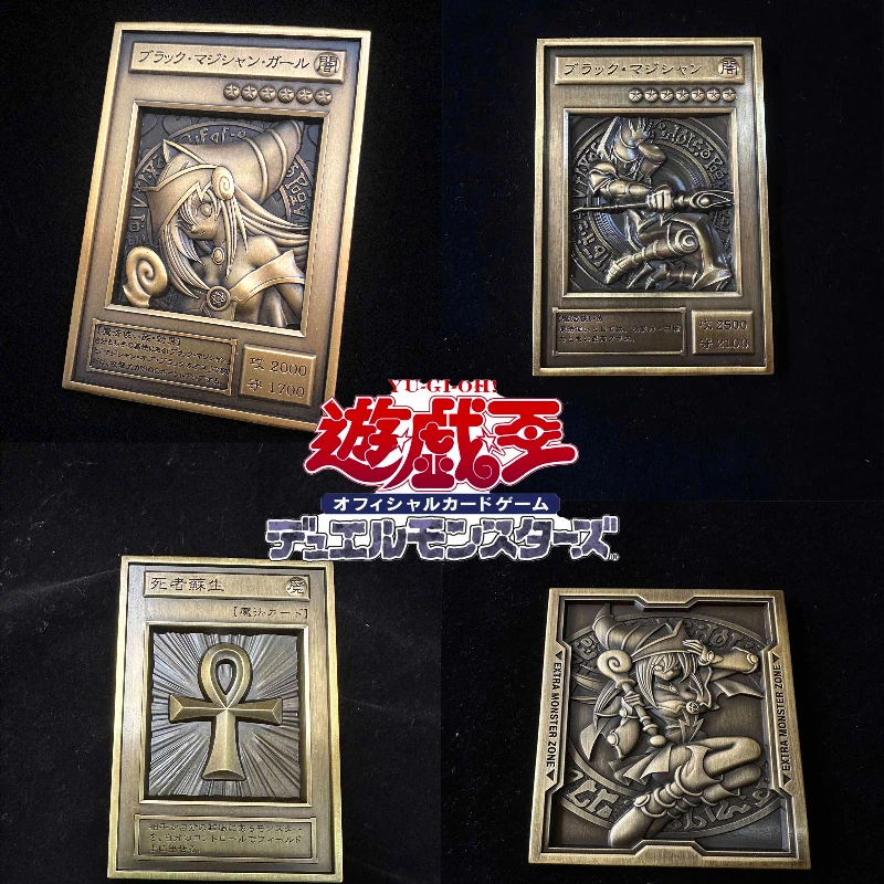 yugioh 25th anniversary egyptian god card relief set Yu-Gi-Oh!: 25th Anniversary Duel Monsters Egyptian God Relief Plate Set :  Amazon.ca: Toys & Games