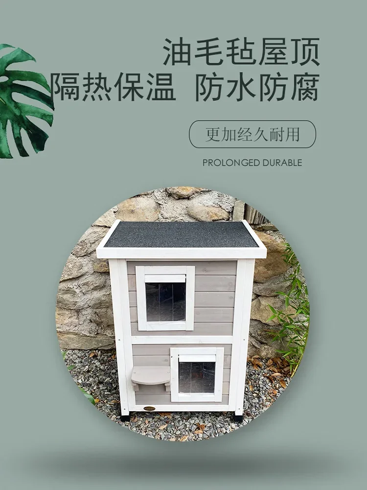 Cat House Outdoor Solid Wood Double-layer Luxury Villa Indoor Pet Nest Outdoor Rainproof Warm Stray Cat House