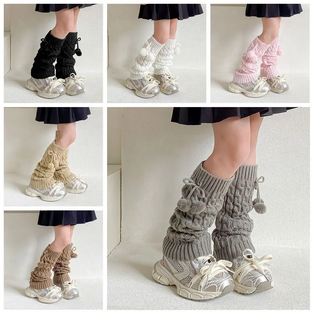 Kawaii Korean Style Children's Leg Warmers Balletcore Harajuku Knitted Leg Cover Woolen Foot Cover Plush Ball Leg Socks Girls