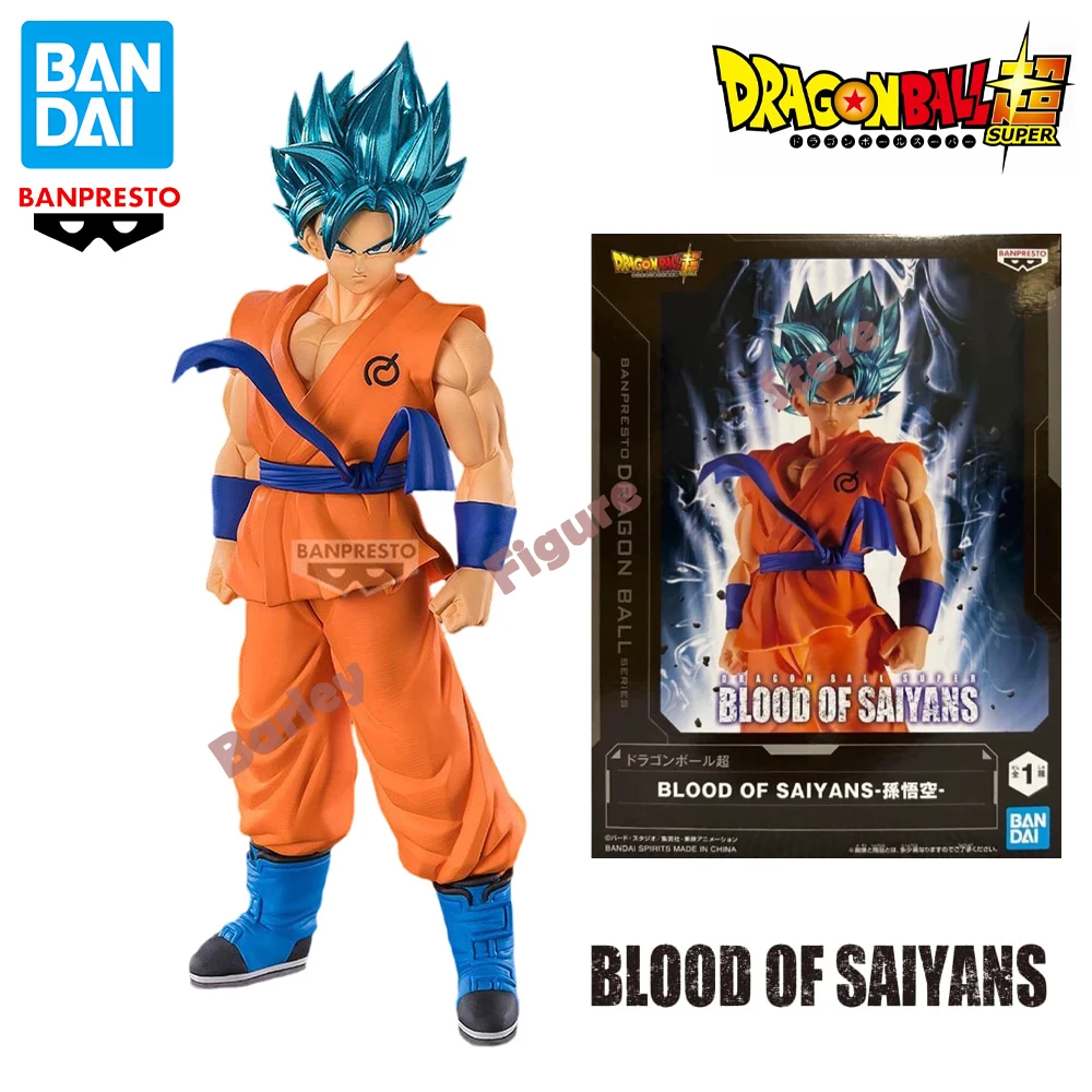 ΠΡΠΈΠ³ΠΈΠ½Π°Π»ΡΠ½Π°Ρ ΡΠΈΠ³ΡΡΠΊΠ° BANPRESTO Blood of Saiyans Dragon Ball 18 ΡΠΌ Son Goku Blue Hair ΠΠ½ΠΈΠΌΠ΅ Π€ΠΈΠ³ΡΡΠΊΠ° Π² ΡΡΡΡΠ½ΠΎΠΉ ΡΠΏΠ°ΠΊΠΎΠ²ΠΊΠ΅ ΠΠΎΠ»Π»Π΅ΠΊΡΠΈΠΎΠ½Π½Π°Ρ ΠΌΠΎΠ΄Π΅Π»Ρ ΠΈΠ³ΡΡΡΠΊΠΈ ΠΡΠΈΠ³ΠΈΠ½Π°Π»ΡΠ½Π°Ρ ΡΠΈΠ³ΡΡΠΊΠ° BANPRESTO Blood of Saiyans Dragon Ball 18 ΡΠΌ Son Goku Blue Hair ΠΠ½ΠΈΠΌΠ΅ Π€ΠΈΠ³ΡΡΠΊΠ° Π² ΡΡΡΡΠ½ΠΎΠΉ ΡΠΏΠ°ΠΊΠΎΠ²ΠΊΠ΅ ΠΠΎΠ»Π»Π΅ΠΊΡΠΈΠΎΠ½Π½Π°Ρ ΠΌΠΎΠ΄Π΅Π»Ρ ΠΈΠ³ΡΡΡΠΊΠΈ