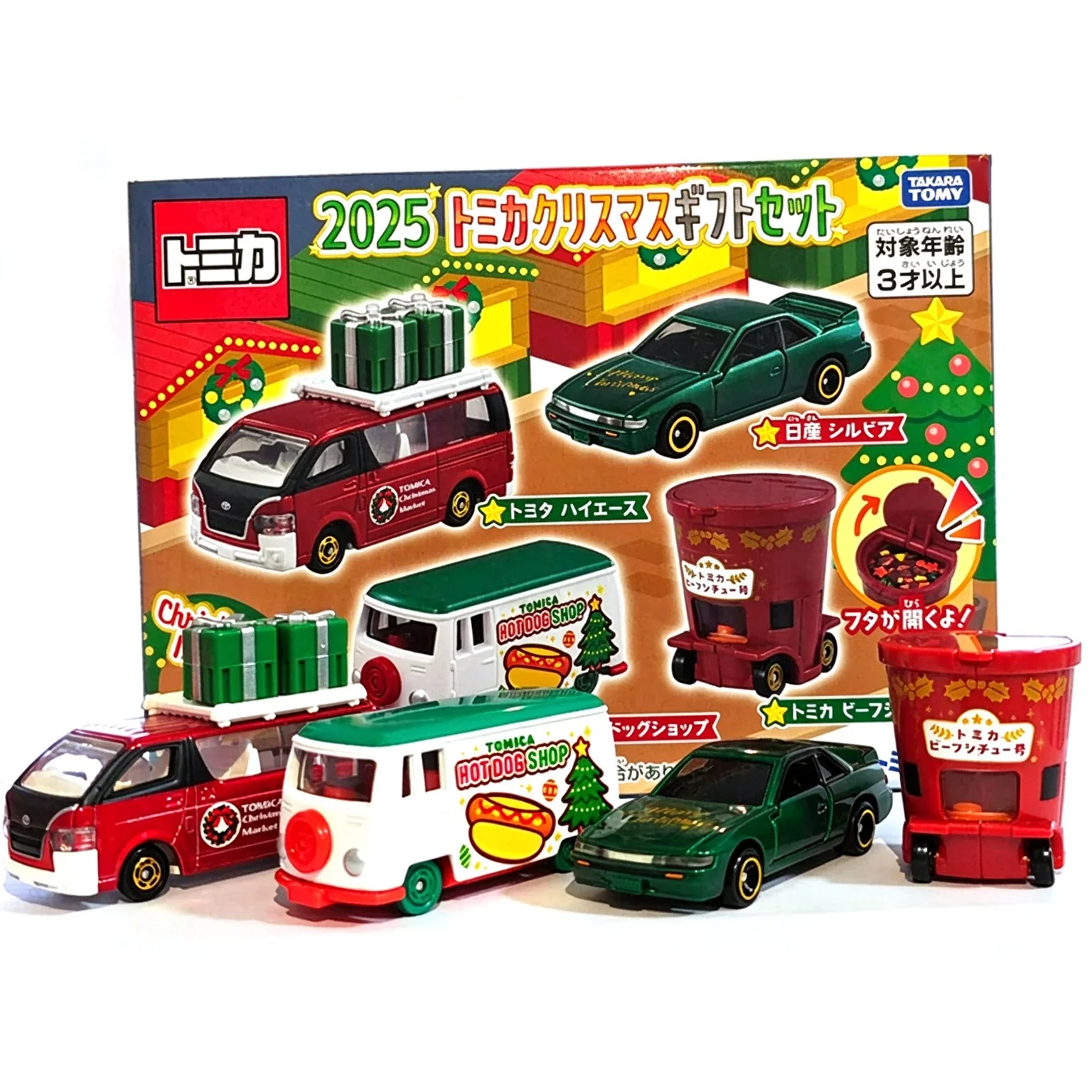 takara-tomy-tomica-ensemble-de-noel-2025-vehicule-en-alliage-jouet-modele-en-metal-moule-sous-pression-collection-jouets-cadeaux-de-noel