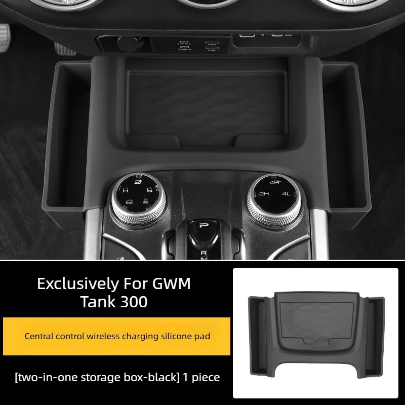 Cup holder for 21-24 GWM Tank 300Hi4t central storage box for organizing interior accessories.