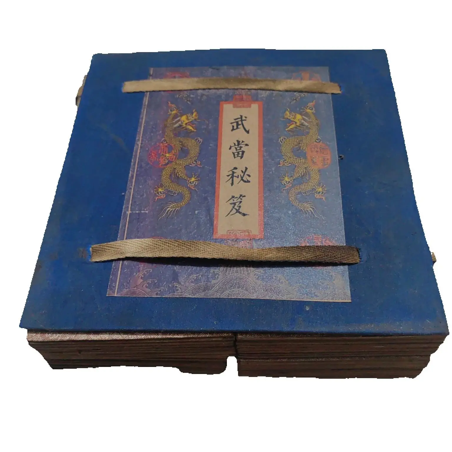 

Wudang Secret Collection Set of Four Handwritten Traditional Chinese Martial Arts Books