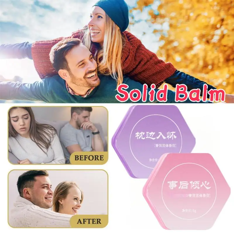 

2PCS Solid Balm Universal Women's Long-lasting Light Fragrance Solid Balm Non-volatile Portable Durable Balm Solid Balm Perfume