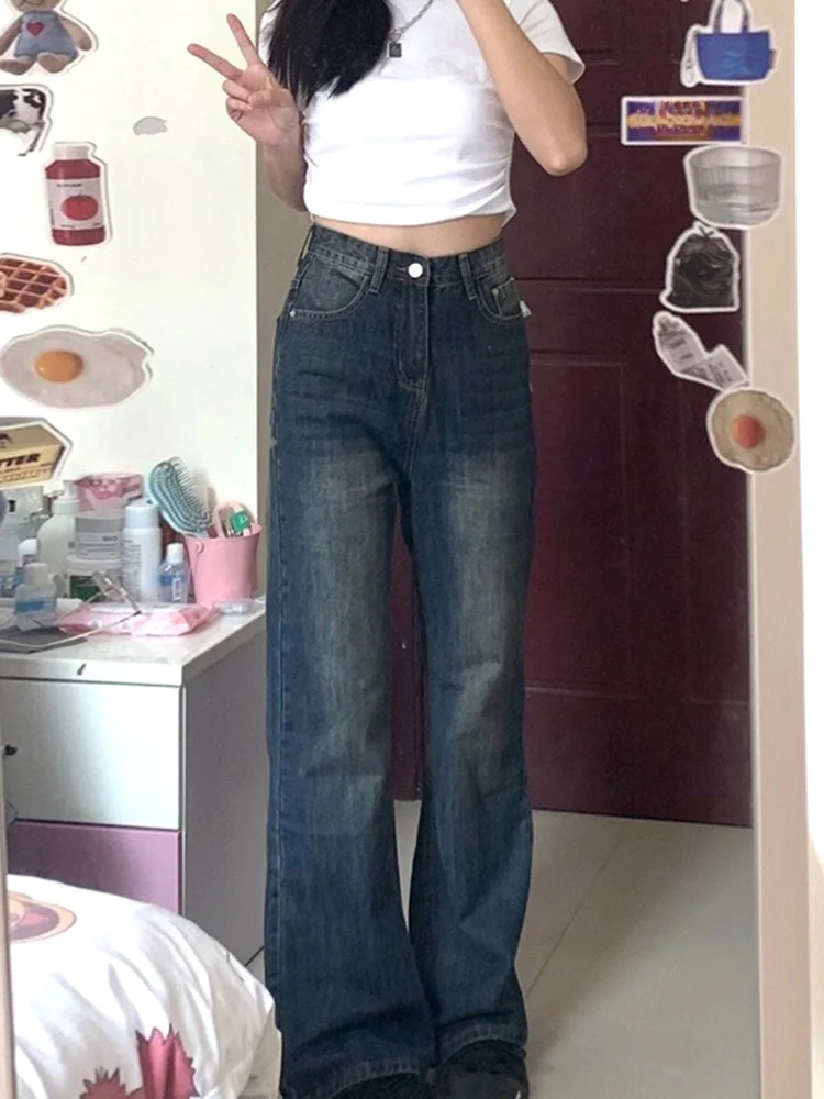 

Retro Flared Wide Leg Jeans Women's High Waist Slimming Loose Straight Large Size Fat MM Draping Floor-Length Pants