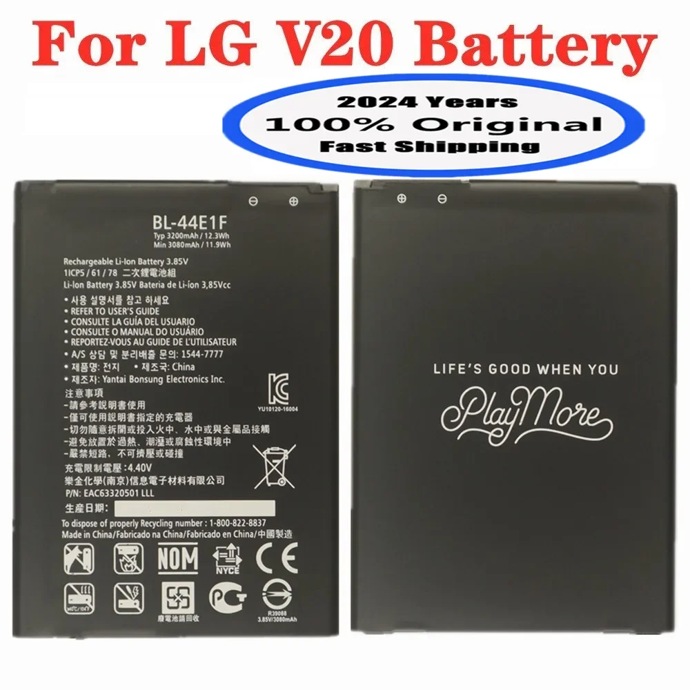 

2024 Years BL44E1F Battery For LG V20 VS995 US996 LS997 H990DS H910 H918 LG Stylus3 LG-M400DY BL 44E1F 3200mAh Phone Battery