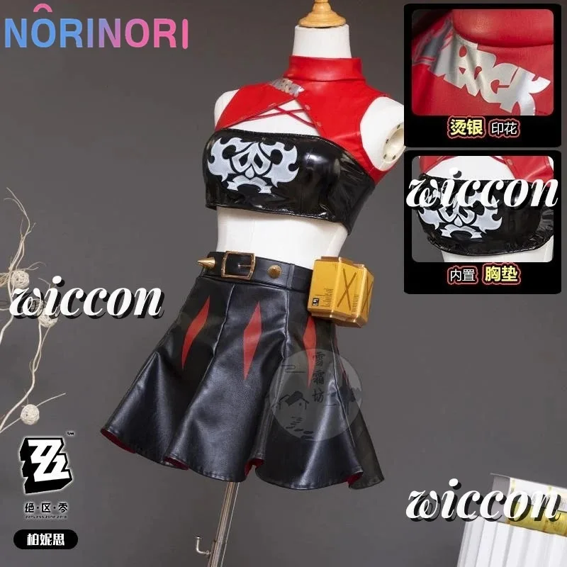 Burnice-Disfraz de Cosplay blanco, peluca de pelo Zenless Zone Zero, juego de rol, gafas de fiesta de Halloween, disfraz de cómic Con para mujer, conjunto de combate