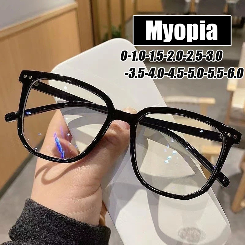 

Oversized Frame Women Men Myopia Glasses Fashion Trend Anti Blue Light Short Sight Eyewear Near Sight Eyeglasses Diopter To -4.0