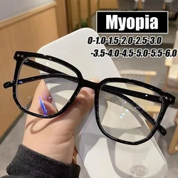 Oversized Frame Women Men Myopia Glasses Fashion Trend Anti Blue Light Short Sight Eyewear Near Sight Eyeglasses Diopter To -4.0