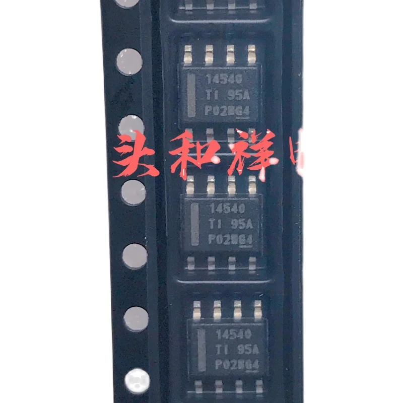 Free shipping   LV14540DDAR 14540 14540 SOP8      10PCS