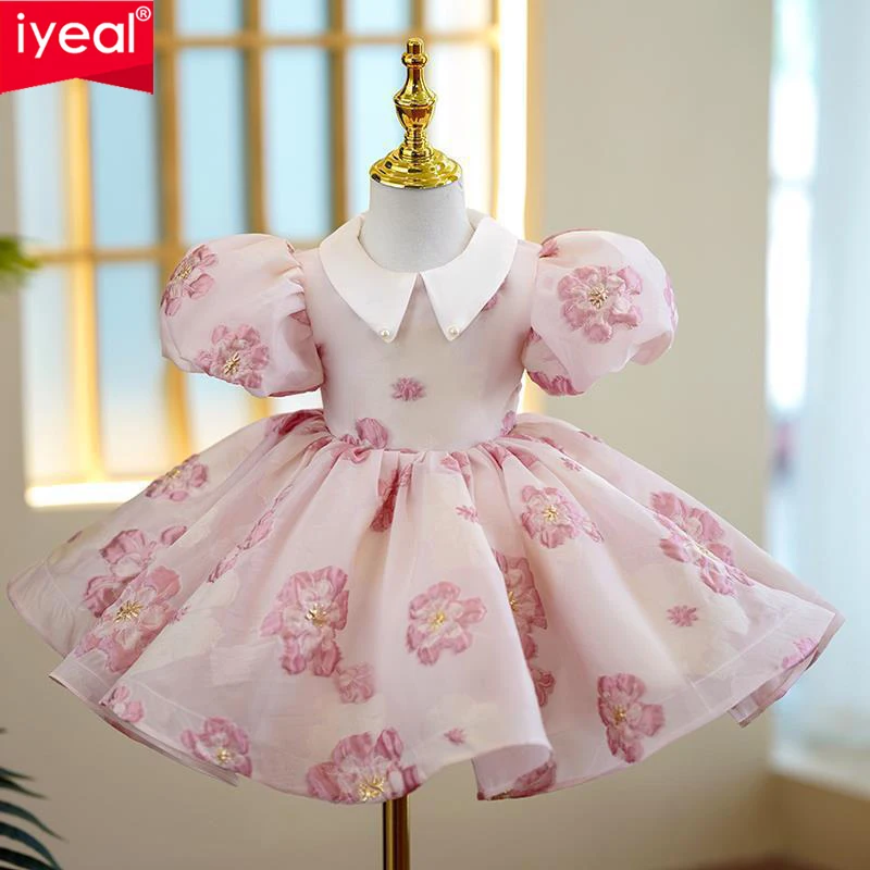 IYEAL Girls' Piano Performance Dress Flower Girl Wedding Little Girl Princess Dress Children's Host's First Birthday Dress