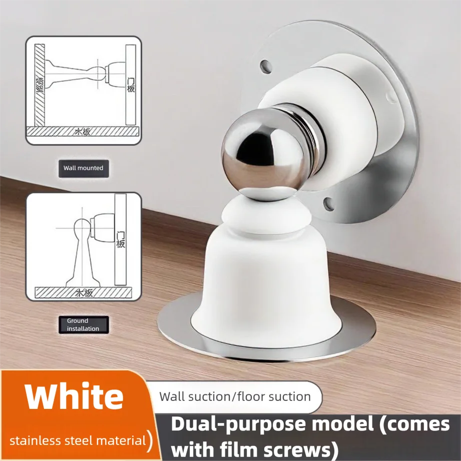 White Household Multi-Scene Stainless Steel Hidden Magnetic Door Stopper, No-Drill Glass Toilet Door Holder for Floor