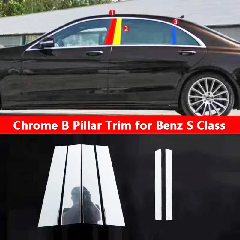 6PCS Chrome Window C B Pillar Trim For Mercedes Benz S Class W221 W222 W223 S400 S300 S320 S350 S600 S500 Exterior Decoration