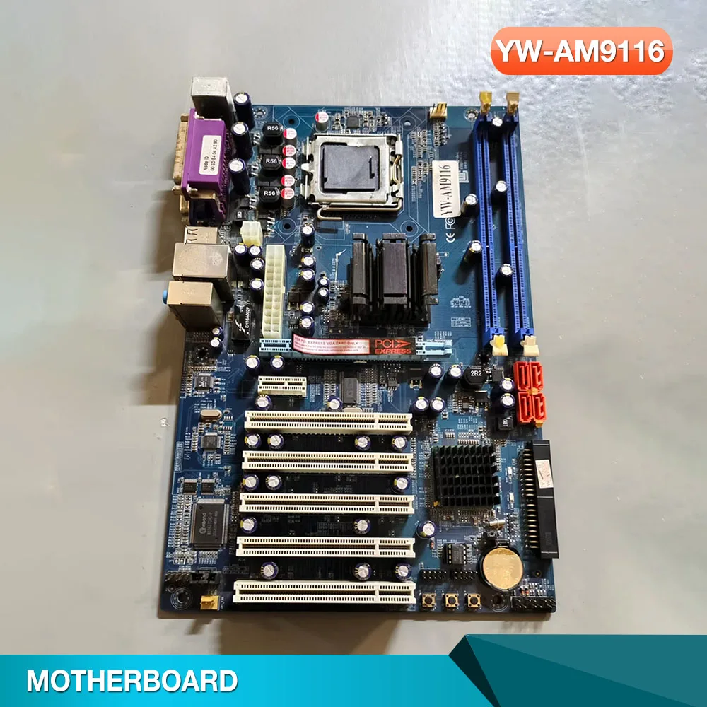 

Промышленный контроллер YW-AM9116 G41