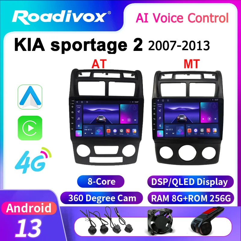 roadivox Android car radio for KIA sportage 2 2007 2013  stereo GPS Navigation video Multimedia Player tape recorder  carplay