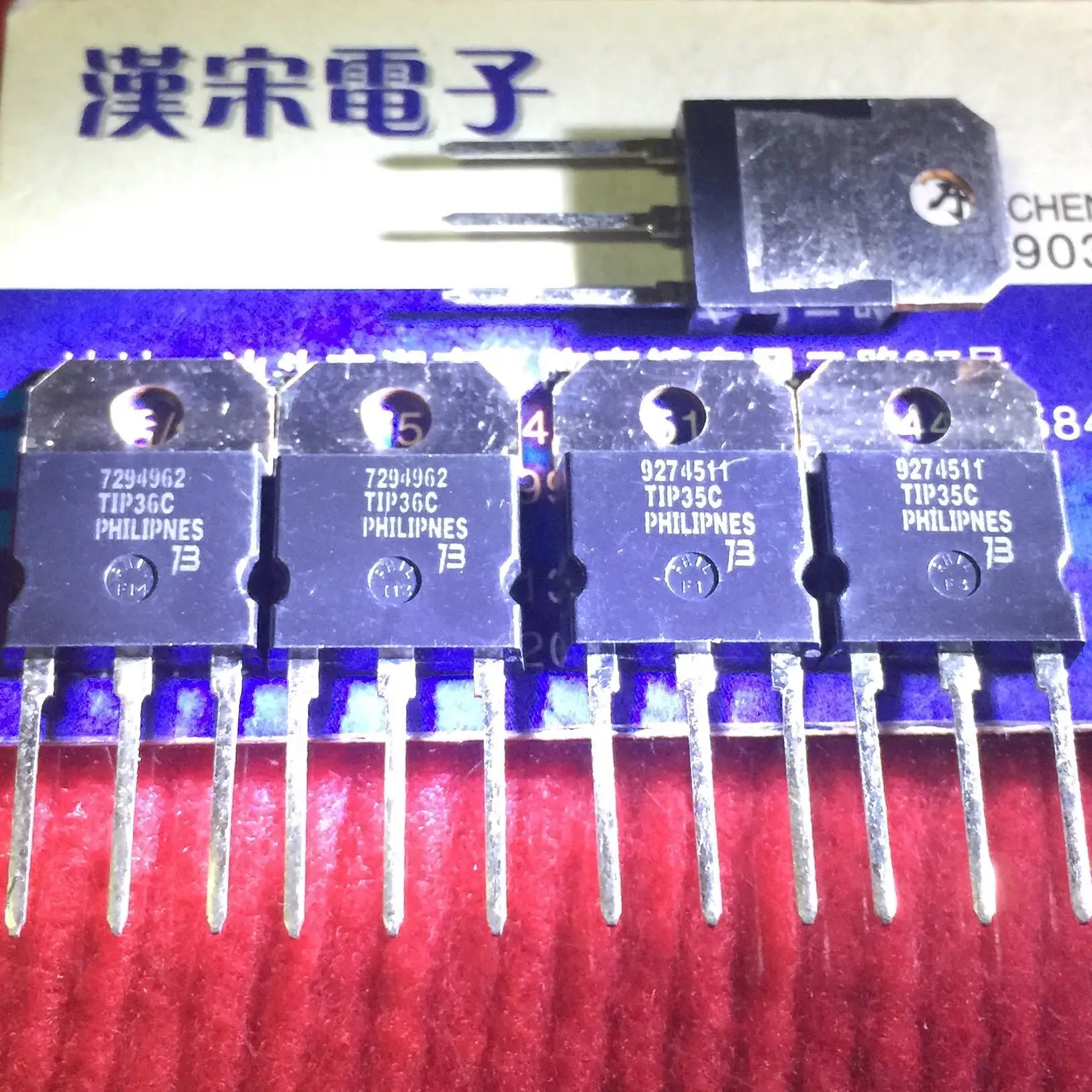 TIP35C TIP36C  TO-218 12      10 pairs