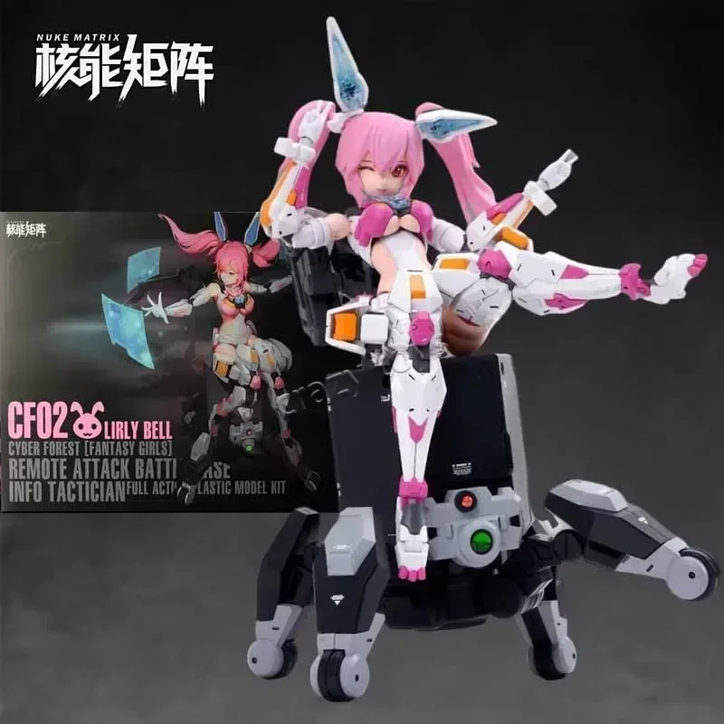 

NUKE MATRIX Original Model Kit CYBER FOREST SHADOW GIRLS MAD WOLF Action Figure Assembly Model Toy Robot Gift for Boys 160mm