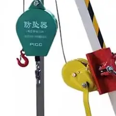 Rescue Tripod  Emergency Rescue Aluminum Alloy Tripod  Confined Space Triangular Lifting Stand  Outdoor Rescue Stand