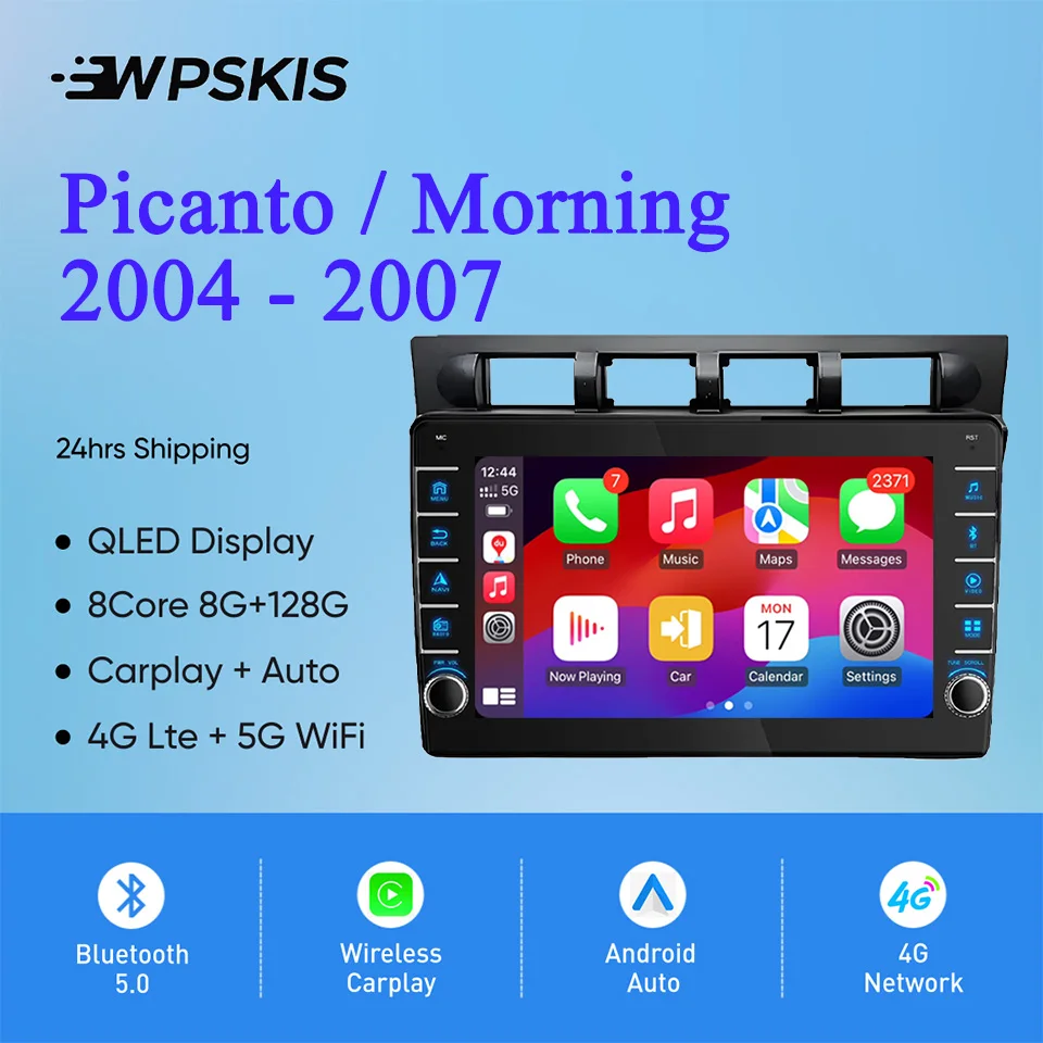 8G Ram 128GB QLED Car Radio Video Audio A/V Music DVD Player GPS Navi For Kia Picanto Morning 2004 - 2007 Carplay Auto DSP RDS