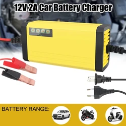 เครื่องชาร์จแบตเตอรี่รถยนต์ 12V 2A 220V พร้อมฟังก์ชั่นซ่อมแซม สำหรับแบตเตอรี่แบบเปียกและแห้ง แสดงผล LED ใช้ได้กับรถมอเตอร์ไซค์และรถบรรทุก