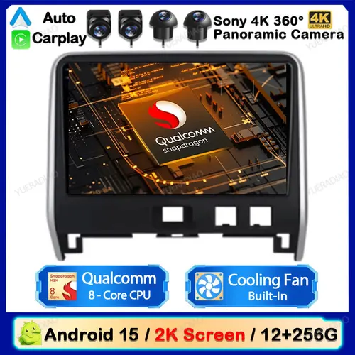 Android 15 Carplay対応 日産 セレナ 5 C27 2016-2019 カーラジオ マルチメディア ステレオ ビデオプレーヤー ナビ GPS 4G LTE 5G WIFI DSP