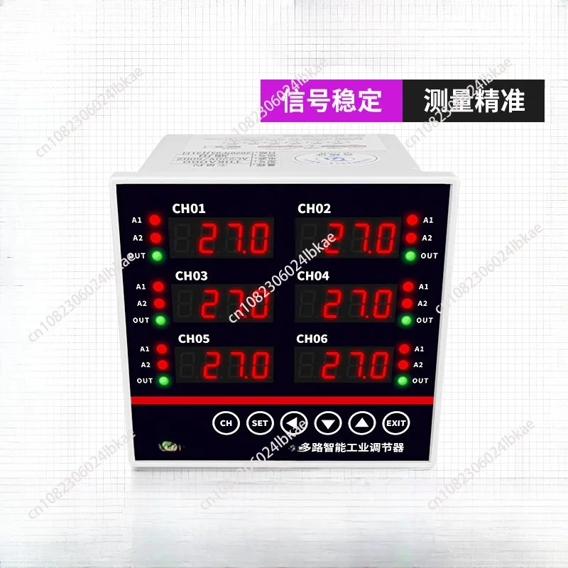 Multi-channel thermostat 2-channel 3-channel 4-channel 6-channel thermostat Multi-channel temperature control instrument