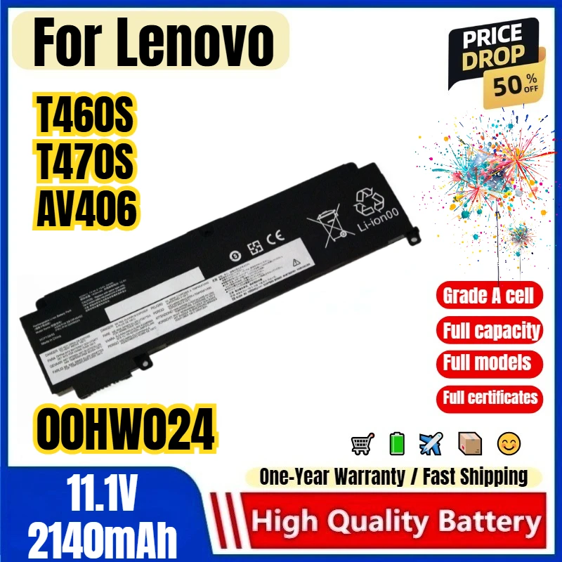 00HW024 for Lenovo T460S T470S AV406 Short Laptop Battery 0 Cycle High Quality High Capacity Battery Replacement Bateria