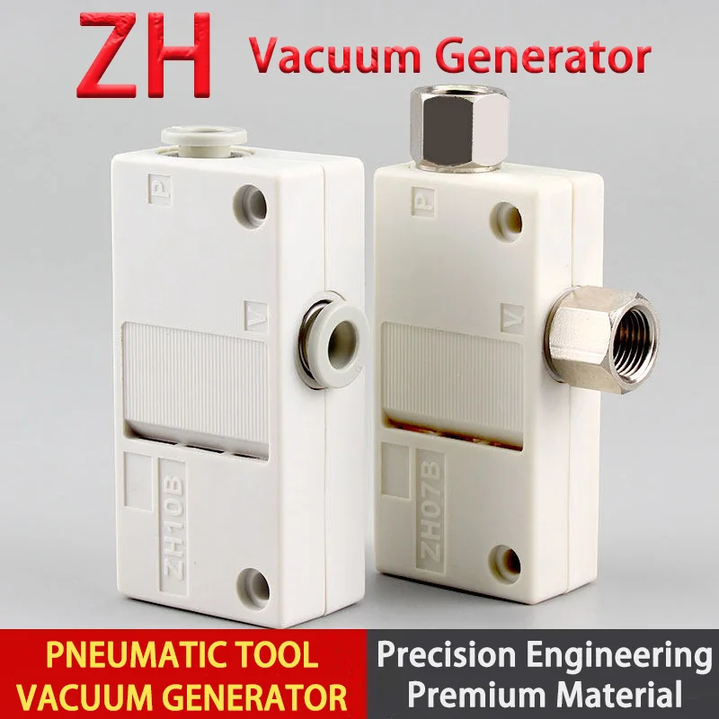 

1Pcs Vacuum Generator Box Type Large Suction Pneumatic Negative Pressure ZH05/07/10/13BS/BL Threaded/Cannula