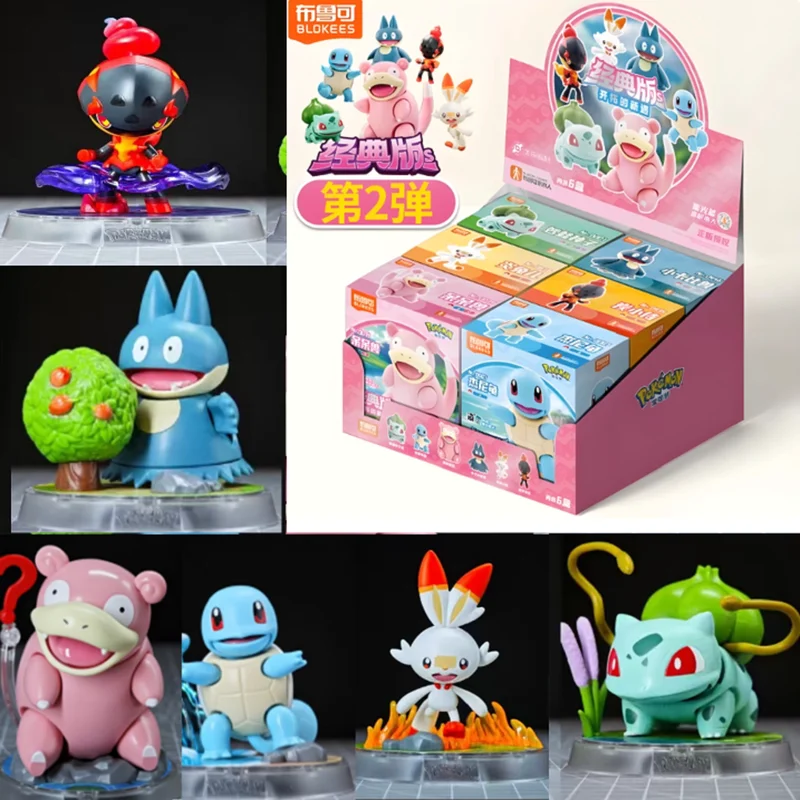 Blokees Pokemon Assembled Action Figure Bulbasaur Charmander Squirtle Slowpoke Collectible Model Desktop Decoration For Adult