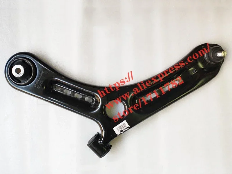 Lower Control Arm for Gelly/Geely Coolray Triangle Arm