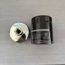 

16510-96J10 16510-96J10-000 Oil Filter with Oil Filter Wrench Removal Installation Tool For Suzuki DF150-DF350A Outboard Motors