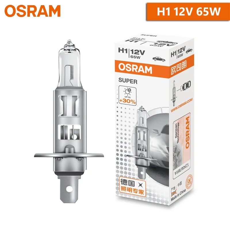 H1 12V 65W