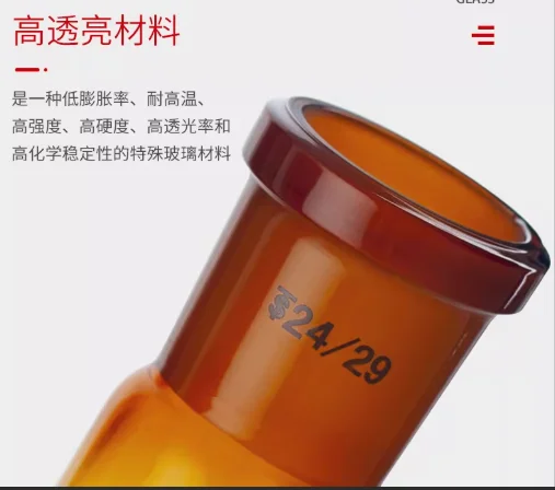 

Brown Straight Three Neck Round Bottom Flask Distillation Reaction Bottle 50/100/250/500/1000ml