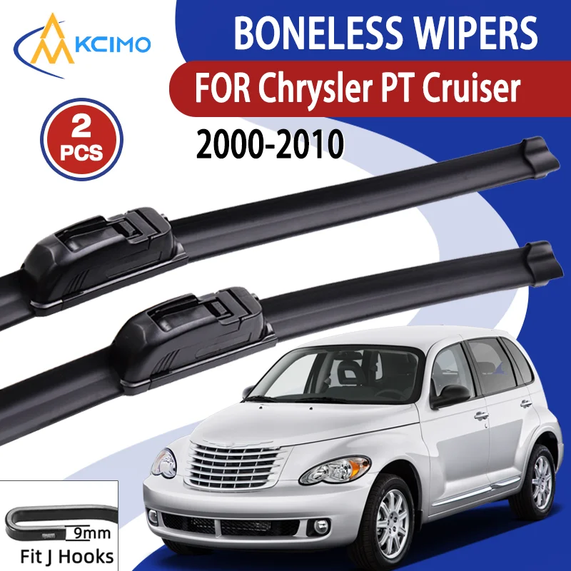 لكرايسلر بي تي كروزر 2000-2010 ممسحة السيارة U-نوع لينة المطاط العظم ممسحة HD هادئة دائم ممسحة السيارات 21 "+ 21" #1