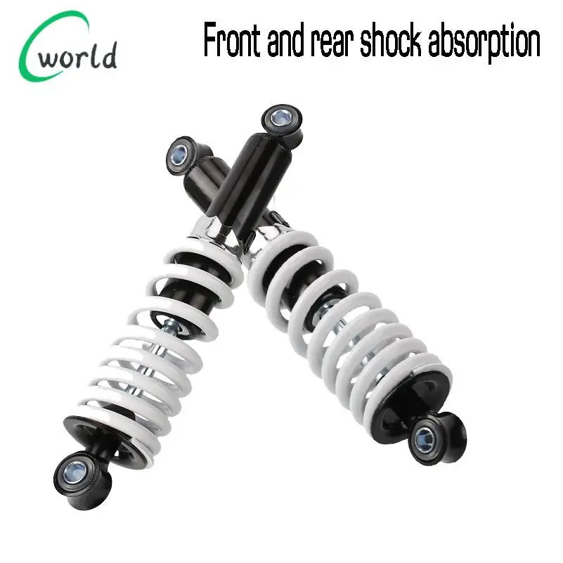 

Suitable for beach bikes, go karts, motorcycles, 260mm front and rear shock absorber accessories