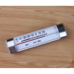 Physical Thermometer Refrigerator Thermometer Supermarket Freezer Freezer Kitchen Refrigerator Thermometer Incubator