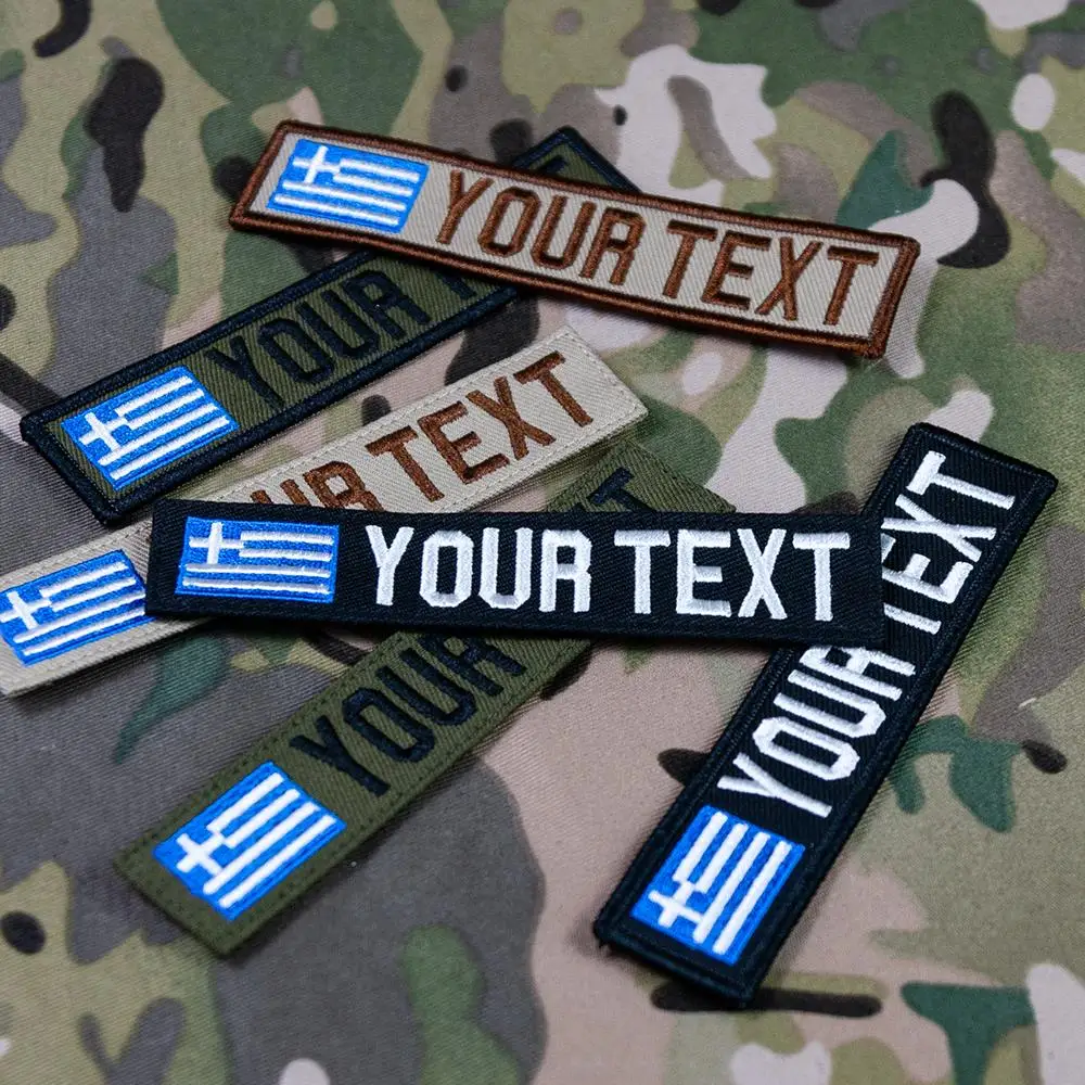 Embroidery  Custom Name Tape Patch Greece Flag  Hook And Loop Multicam Green ACU Black  Tan