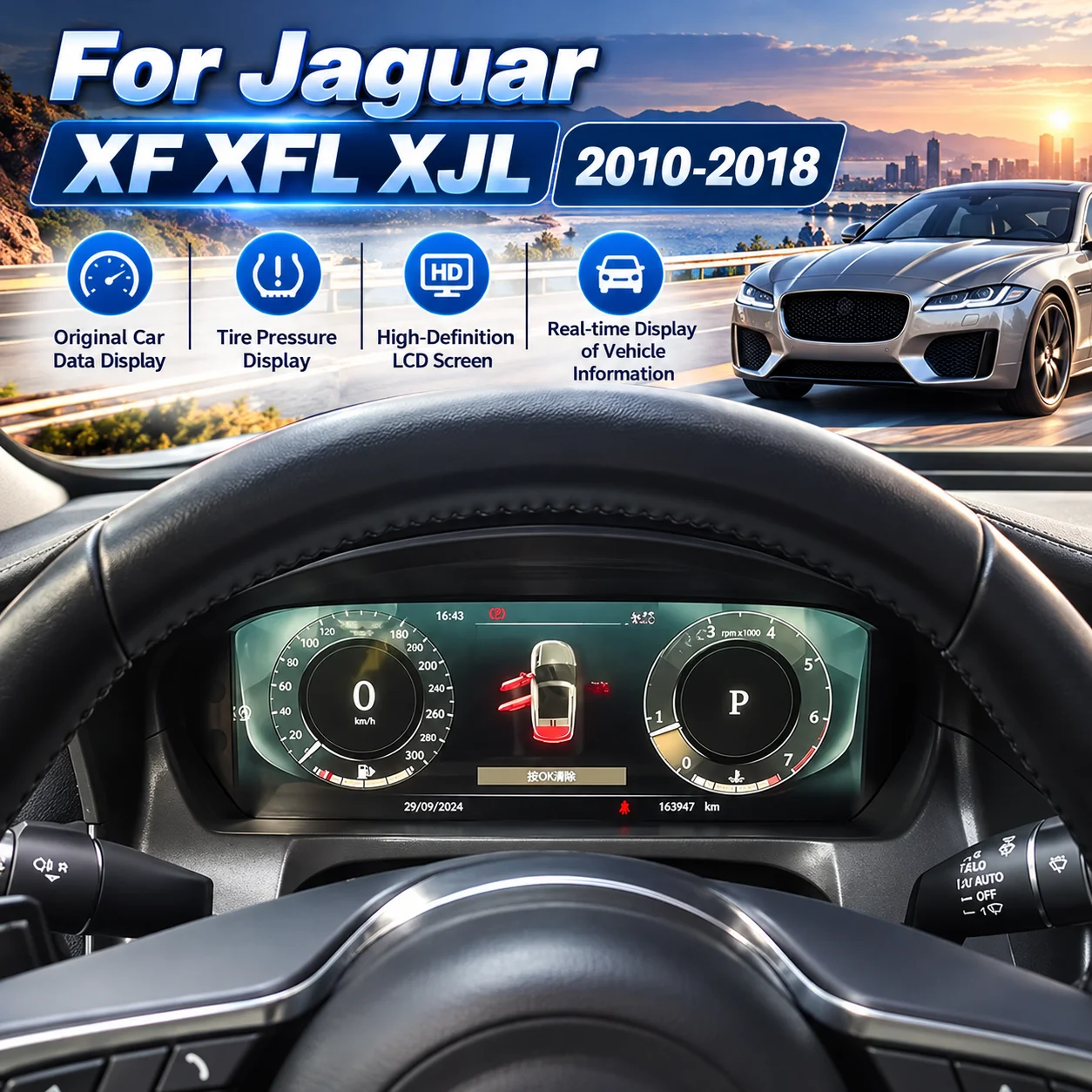 Digital Cluster For Jaguar XF XFL XJL 2010-2018 Car LCD Dashboard Liquid Crystal Instrument Panel Speedometer Player AC Screen