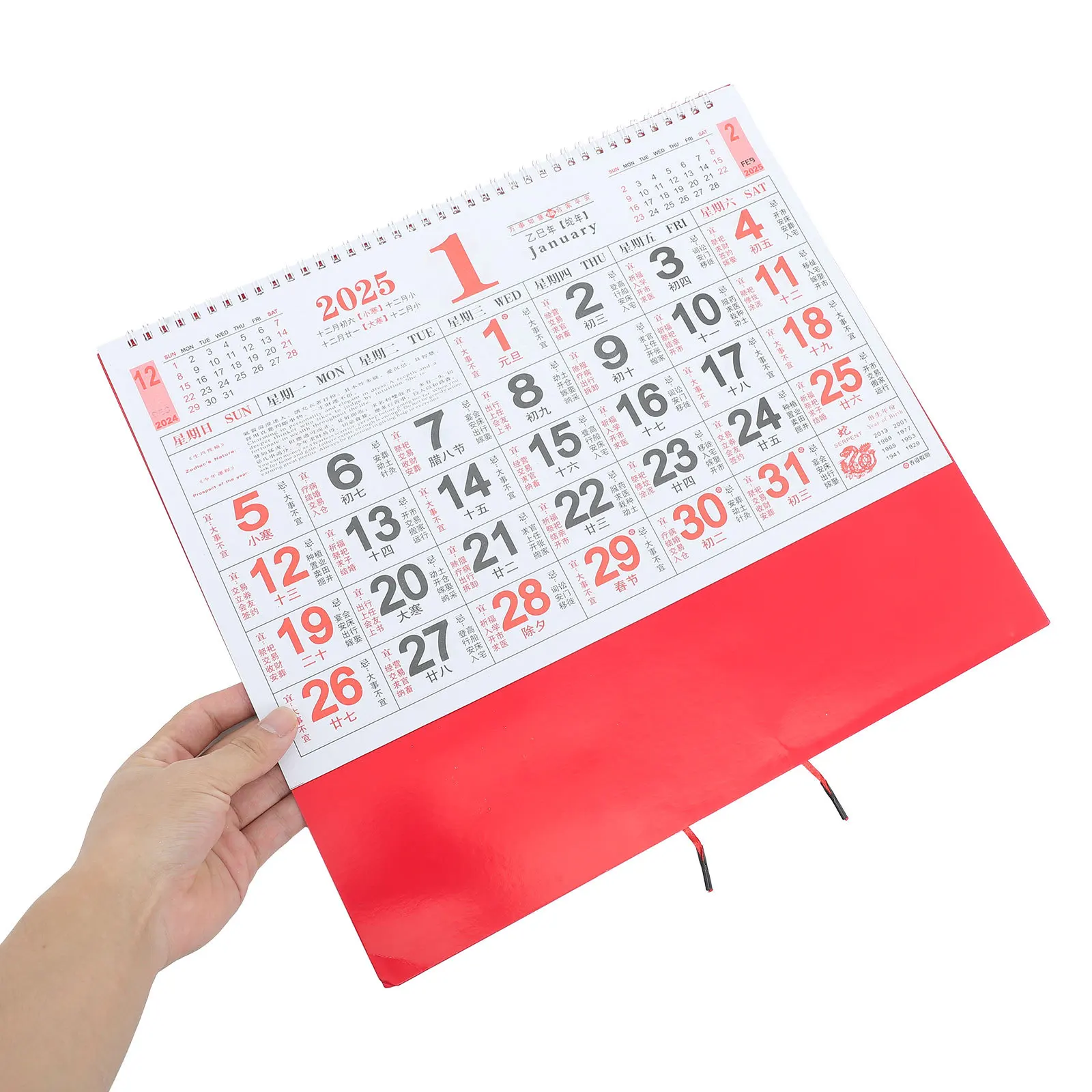 2025 Year of Snake Chinese New Year Wall Calendar Red Envelopes Monthly Hanging Decor Home Office Cultural Events