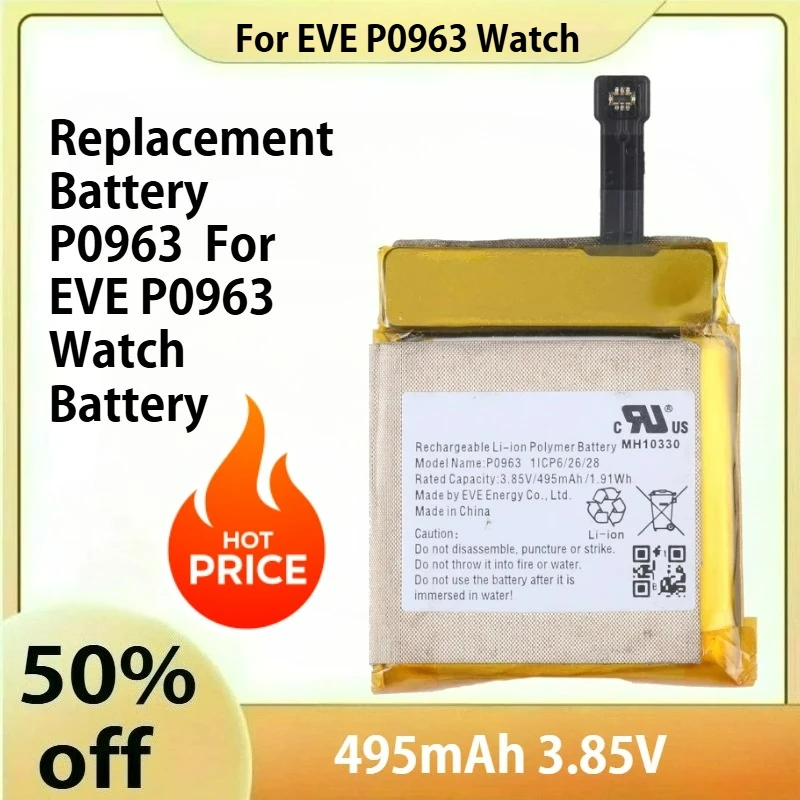 

495mAh 3.85V Replacement Battery P0963 For EVE P0963 Watch/EVE 472640GH Battery