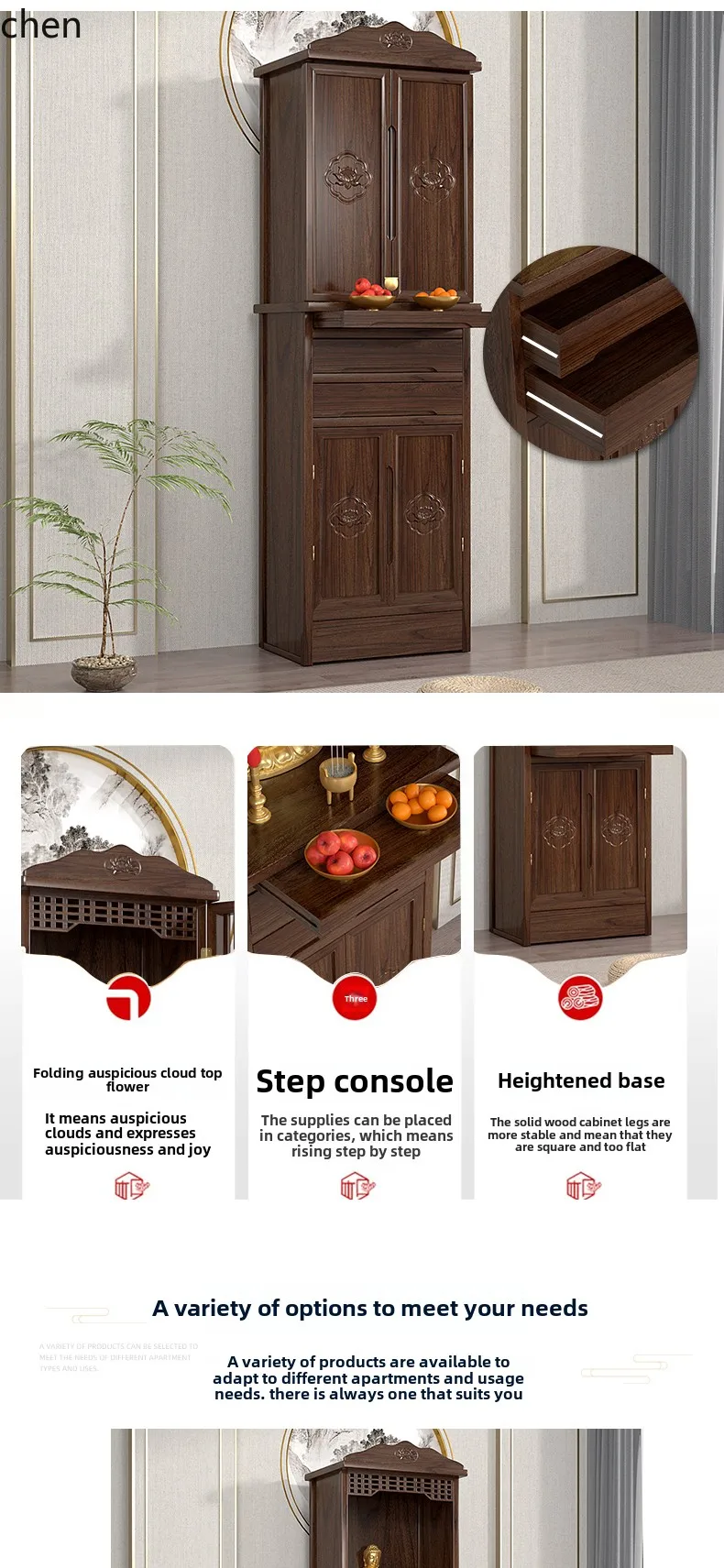 CP النمط الصيني الجديد مع باب الخشب الصلب طاولة منزلية متخصصة بوذية قوانيين بوديساتفا غوان قونغ طاولة خزانة بوذية