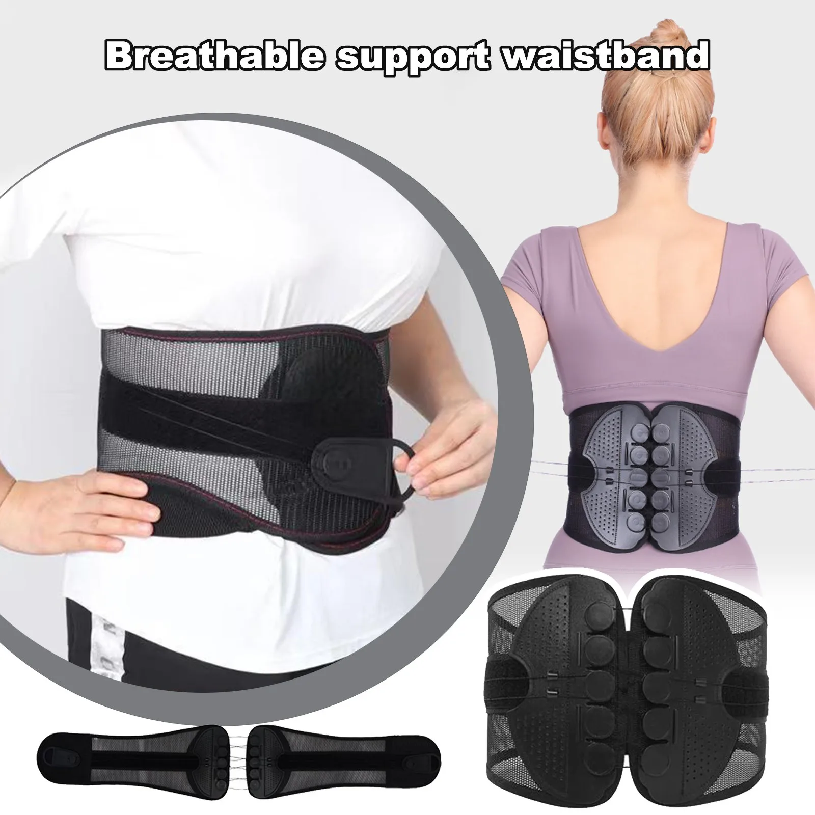 

Adjustable Back Waist Fixed Support Belt Double Pulley Breathable Support Black Shaping Waist Belt