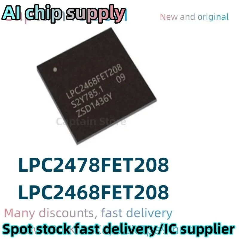 

5PCS LPC2478FET208 BGA208 LPC2468FET208
