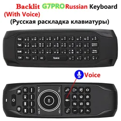 G7 PRO Voice Remote Control Backlight Gyroscope IR Learning Battery 2.4G Wireless Air Mouse Mini Keyboard For Android TV Box PC