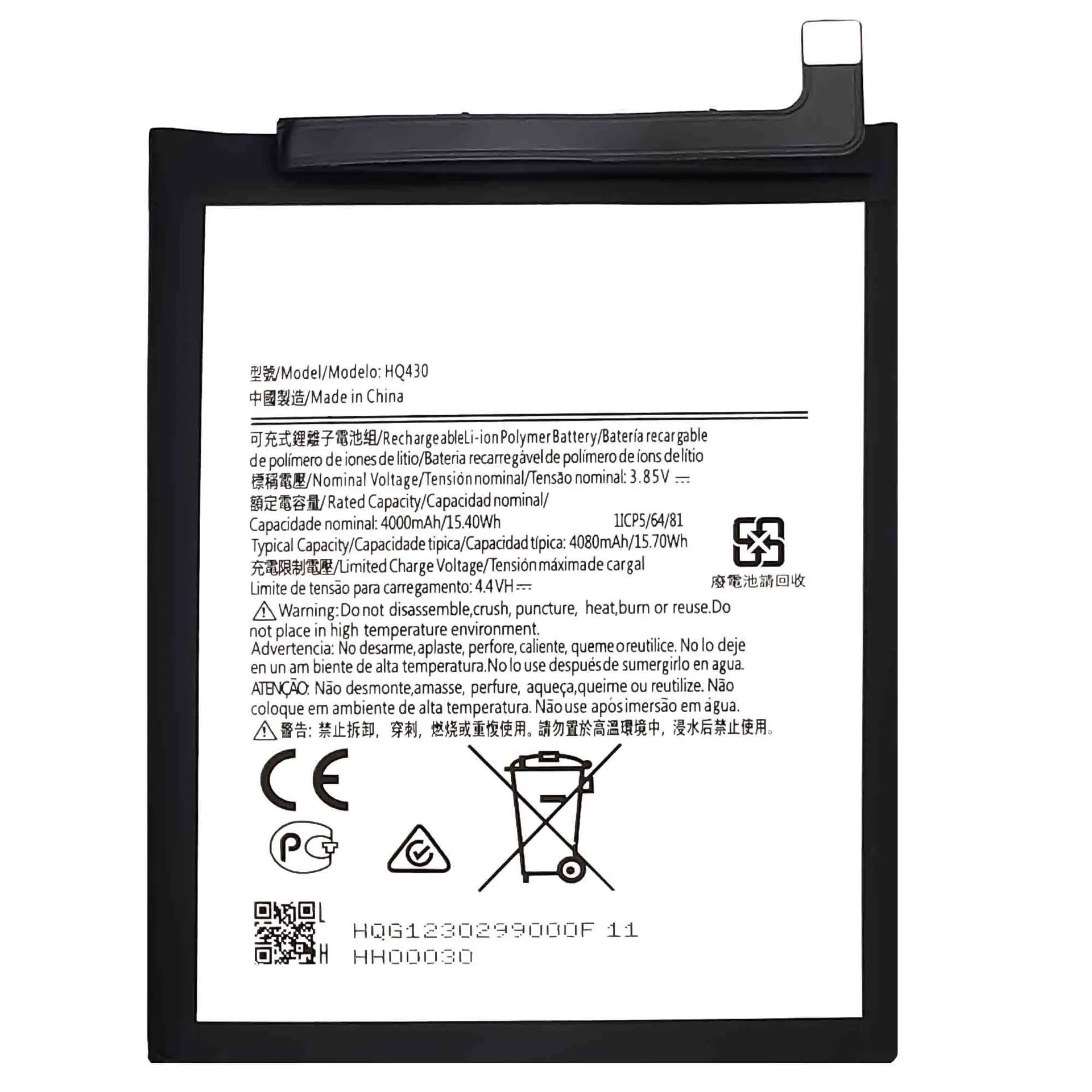  High Quality Replacement Battery For Nokia NK3.4 NK5.4 HQ430 4000mAh Large Capacity Built-in Lithium Batteries