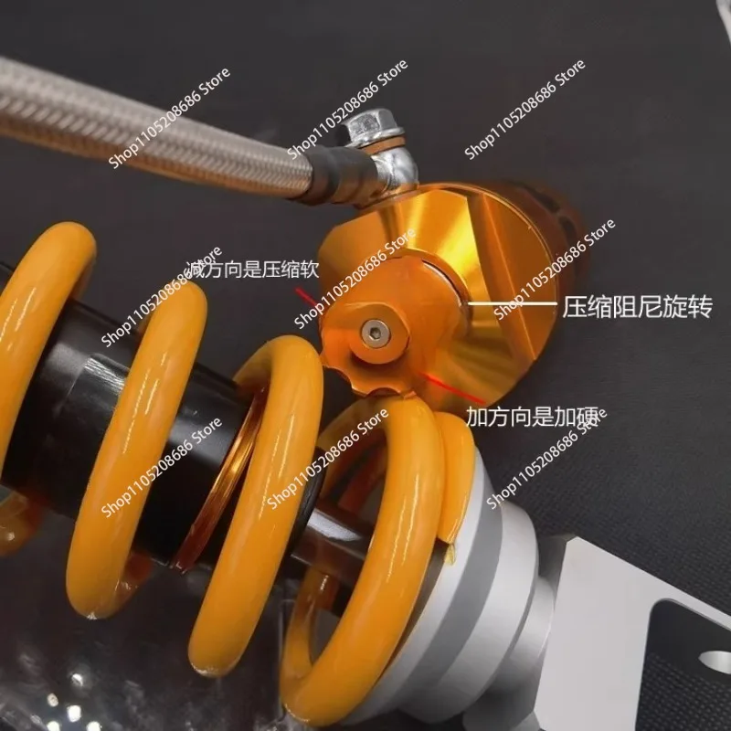 Shock Absorber Generation 250 Magician Rear Shock Absorber Oil and Gas Mixed Soft and Hard Comfortable