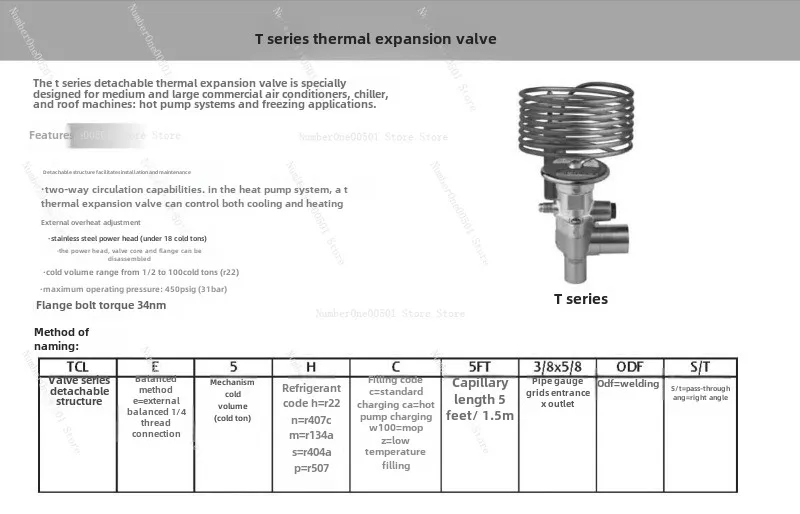 Thermal Expansion Valve Power Head XB-1019HW100-1B/2B/3B