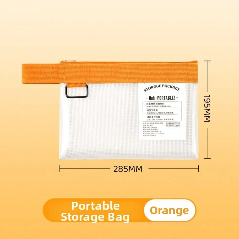 New with Zipper and Handle Project Bag Mesh PVC Large Capacity Mesh Art Bag Waterproof Thickened Storage Bag Office Supplies