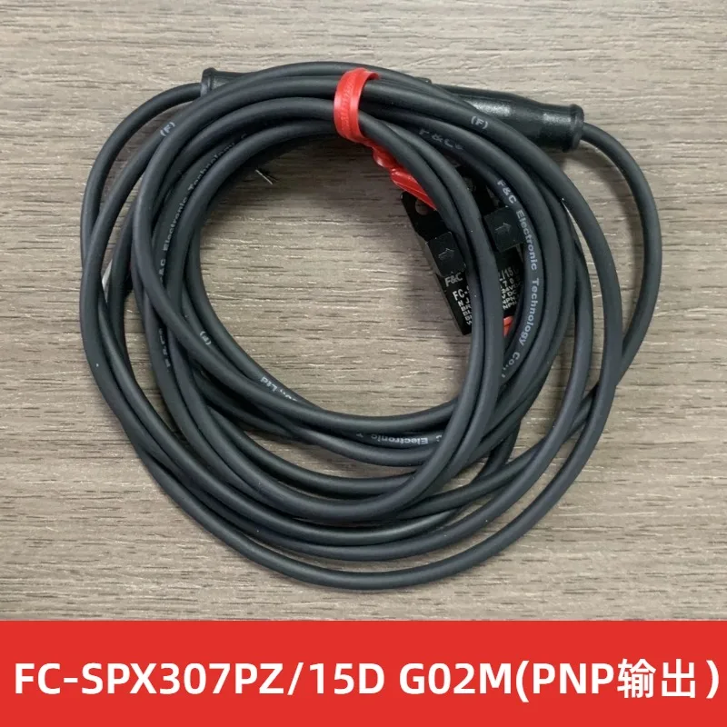 Variant: FC-SPX307PZ 15D G02M